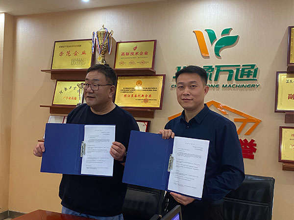 <a href=http://www.sssyo.cn/product/6/ target=_blank class=infotextkey>玉米深加工機械</a>